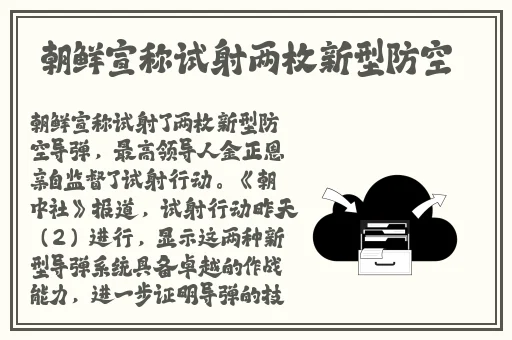 袖珍幻女wb乄乄乄乄